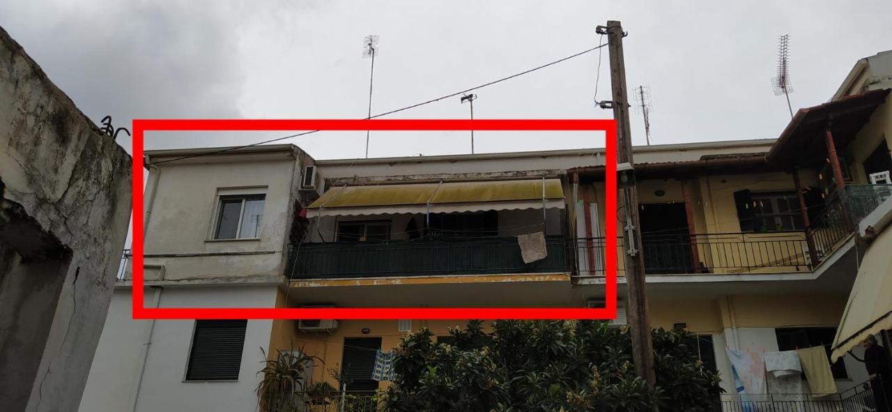 Cozy And Modern Apartment Corfu  Kültér fotó